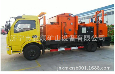 LYL—8000C型多功能瀝青路面養(yǎng)護(hù)車 質(zhì)量保證