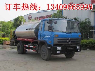 供應(yīng)5立方瀝青灑布車 智能瀝青撒布車 可免購(gòu)置銳