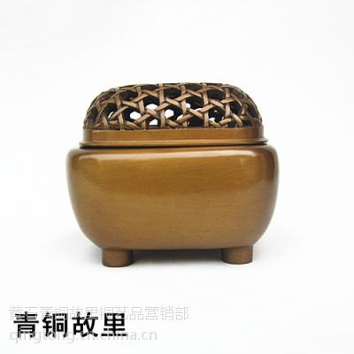 精銅香爐 銅工藝品 熏爐擺件 裝飾品銅爐 藤編紋四方熏香爐    香爐廠家