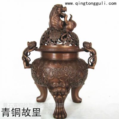 供應(yīng)湖北特色禮品 銅工藝品 純紫銅香爐大明宣德熏香爐    香爐廠家