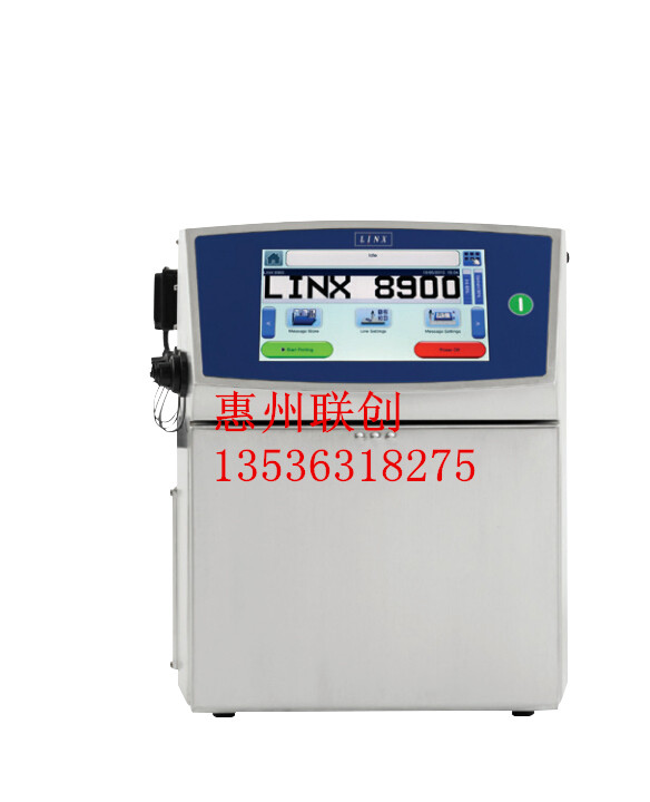 惠州噴碼機(jī) LINX8900觸摸瓶噴碼機(jī)配原廠LINX1010油墨LINX1505溶劑