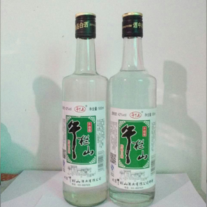 午欄山酒 北京午欄山 清香酒