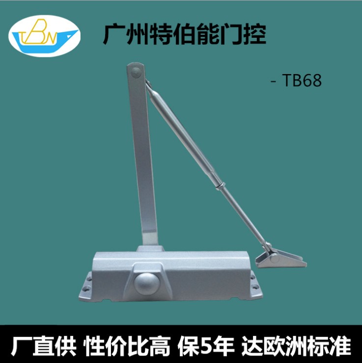 廠家供應(yīng)外裝高檔TB68閉門器TB68自動關(guān)門器明裝液壓緩沖閉門器