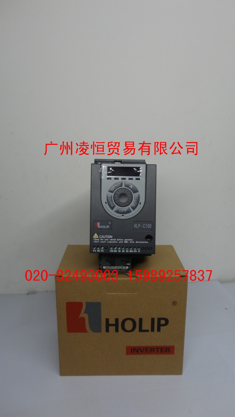 HLPC10002D243B海利普變頻器 C100系列 海利普代理