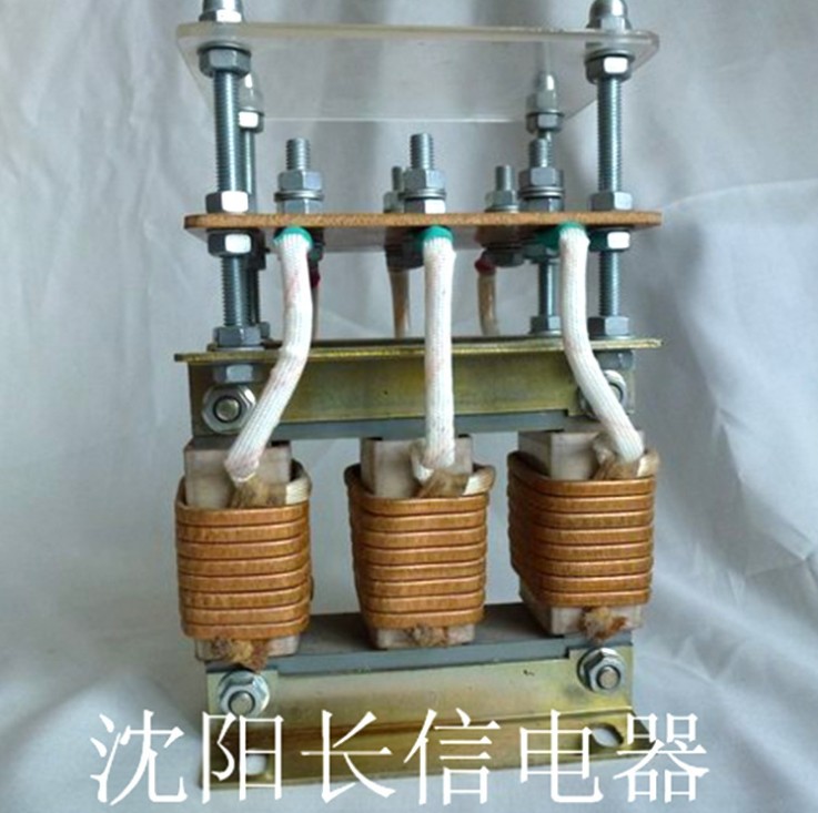 廠家供應(yīng)電抗器40A干式電抗器 低壓串聯(lián)電抗器電工電氣定做批發(fā) 電抗器