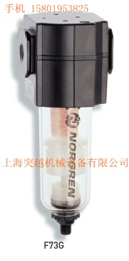 上海供應(yīng)諾冠F73G-2GN-AD3 過(guò)濾器正品保證