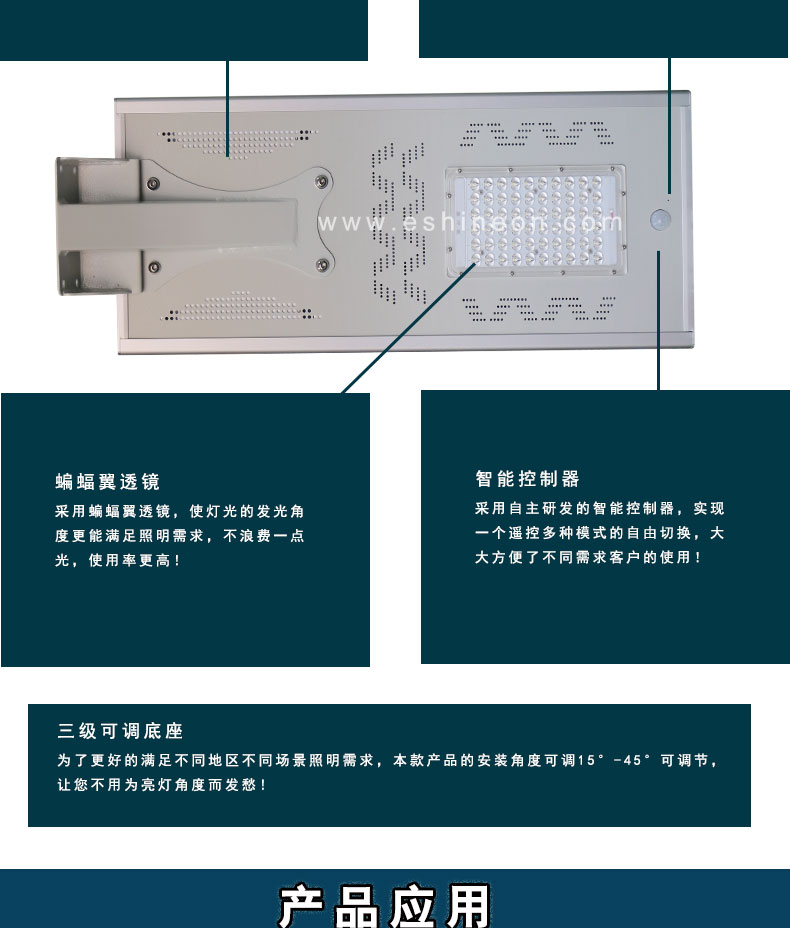 NC530詳情_04