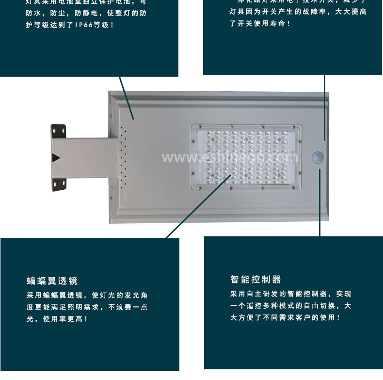 NC515詳情_04