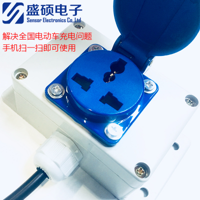 電瓶車充電站 小區(qū)充電樁 智能掃碼充電 免費產(chǎn)品