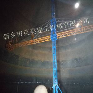 供應油罐吊籃 英昊建工機械