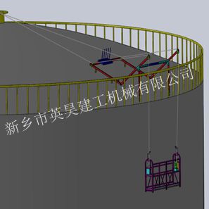 供應油罐吊籃 英昊建工機械