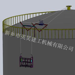 供應油罐吊籃 英昊建工機械