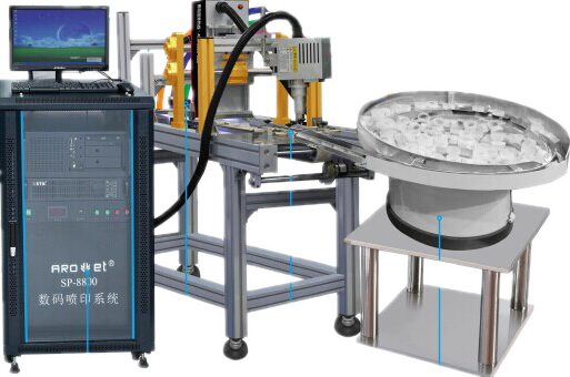 單張走紙噴碼機塑料設(shè)備 噴碼機包裝設(shè)備塑料噴碼