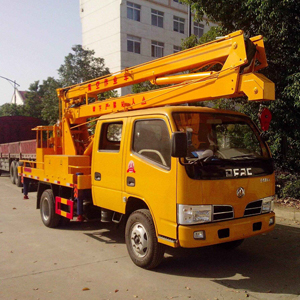 國五江鈴雙排座高空作業(yè)車 高空作業(yè)車