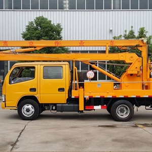 高空作業(yè)車廠家報價 高空作業(yè)車