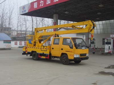 國五江鈴雙排座高空作業(yè)車 高空作業(yè)車