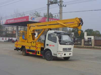 國五東風凱普特高空作業(yè)車 高空作業(yè)車