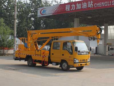 熱銷推薦 東風貨車自卸 東風自卸重型貨車 燃油重汽自卸車 高空作業(yè)車