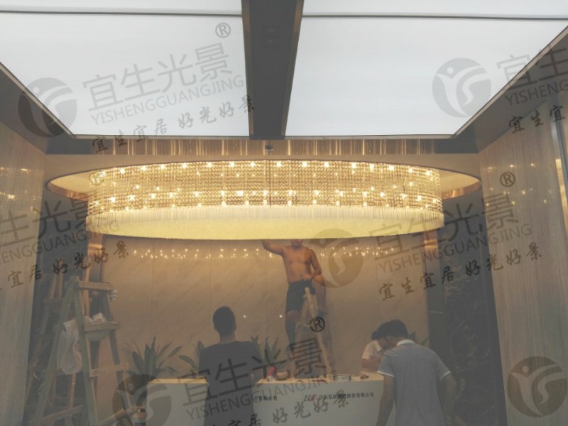 宜生光景 酒店燈具定做 燈具定做