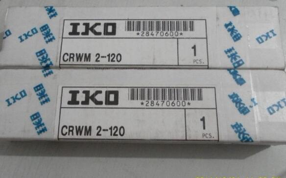 IKO LWL7B原裝，LWL7C1R100BHS1正品LWL9B滑塊LWL12B