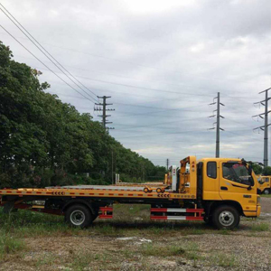 拖車 汽車救援