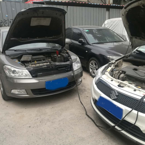 搭電 汽車救援