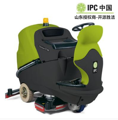 IPC手推式洗地機(jī)CT160系列