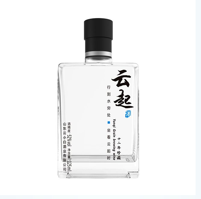 云小白精釀純糧酒 云起系列125ml 白酒代理廠家