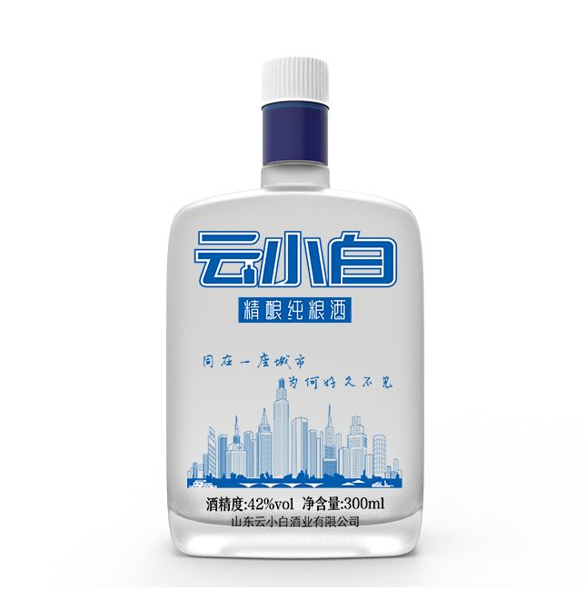 云小白精釀純糧酒 時(shí)尚版300ml 白酒代理廠家