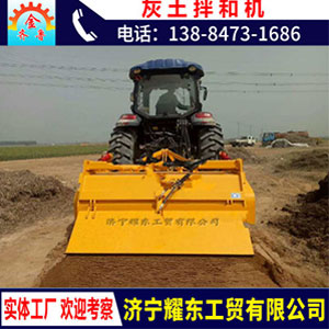 廠家供應(yīng)新型灰土拌和機(jī)加重型高性能公路拌和機(jī)優(yōu)質(zhì)耐磨 拌和機(jī)