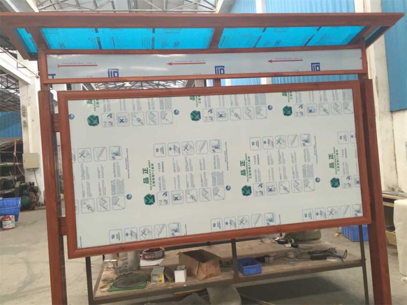 鋁合金報欄公告欄社區(qū)宣傳欄廠家