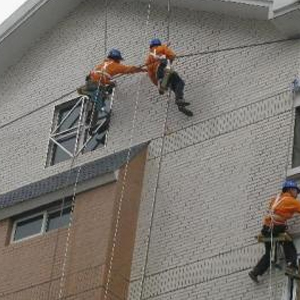 外墻防水 質(zhì)量保證廠家直銷防水堵漏 防水堵漏