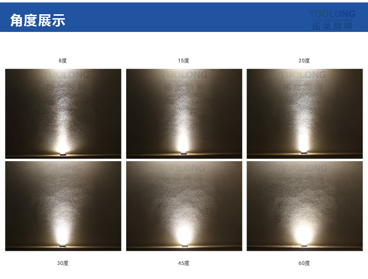 OP系列_02