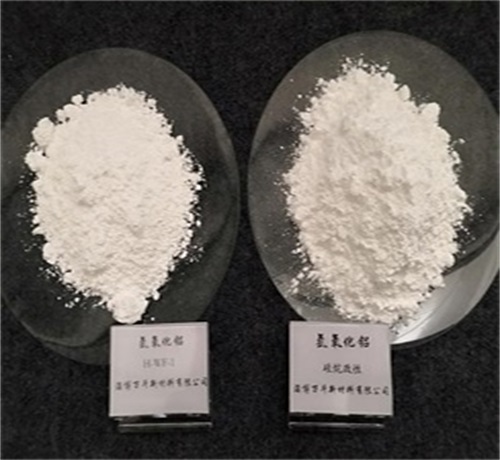 活性超細(xì)氫氧化鋁  活性阻燃劑填料氫氧化鋁