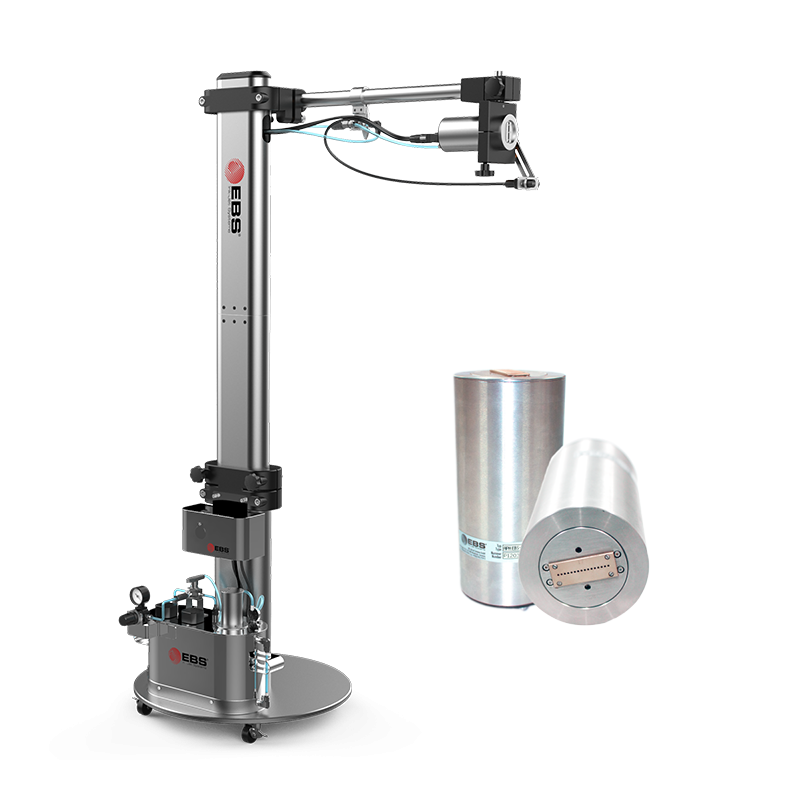德國EBS230大字符噴碼機