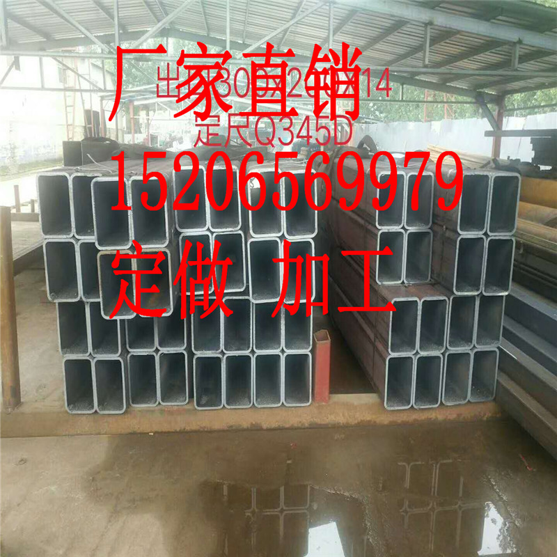 203454516材質(zhì)無縫方管100*60方矩管廠家直銷批發(fā)加工定做