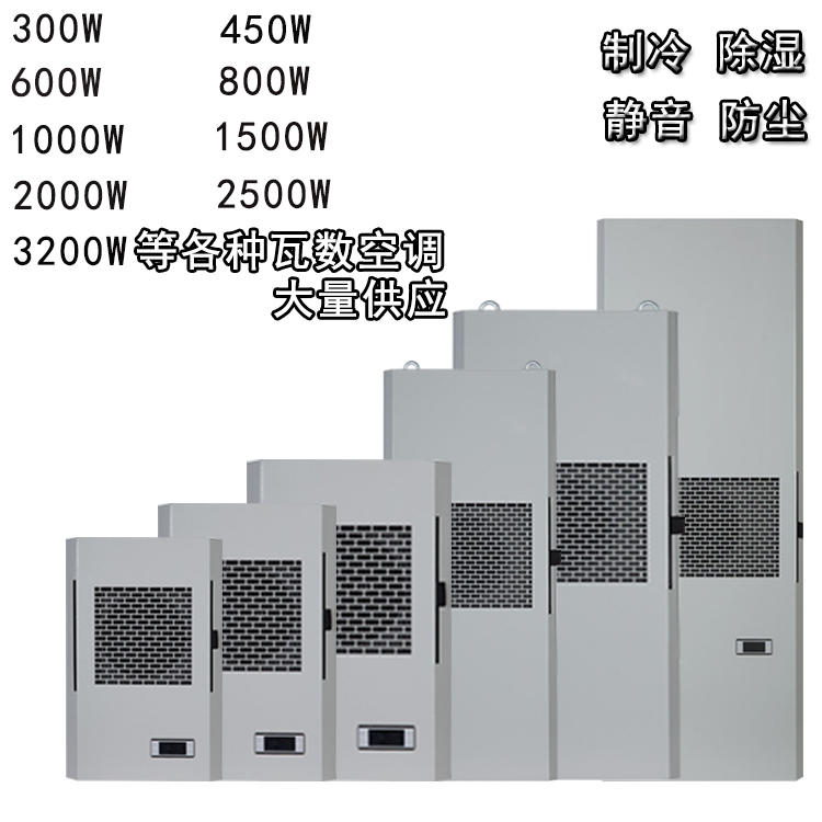 空調(diào)風機主圖5