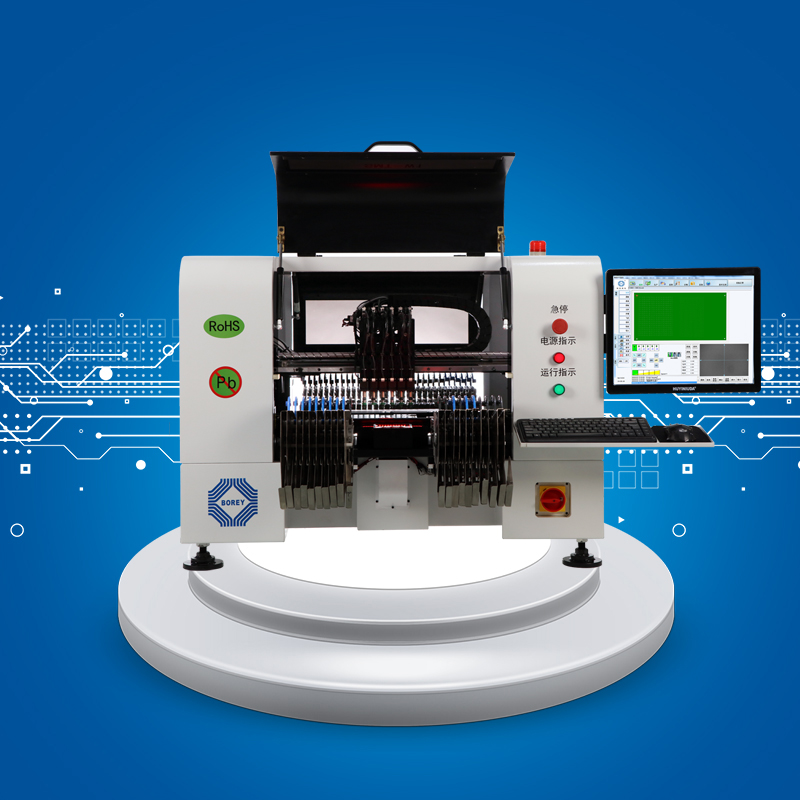SMT貼片機(jī)-首款飛拍貼片機(jī)