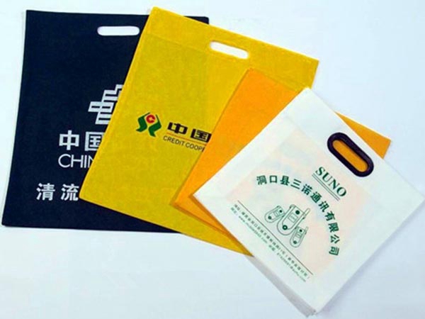 廠家直銷手提袋  定制手提袋  創(chuàng)意手提袋