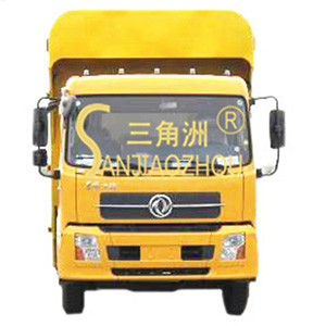 防汛移動(dòng)泵車  城市防汛移動(dòng)電源排水泵車  柴油機(jī)水泵、柴油機(jī)消防泵