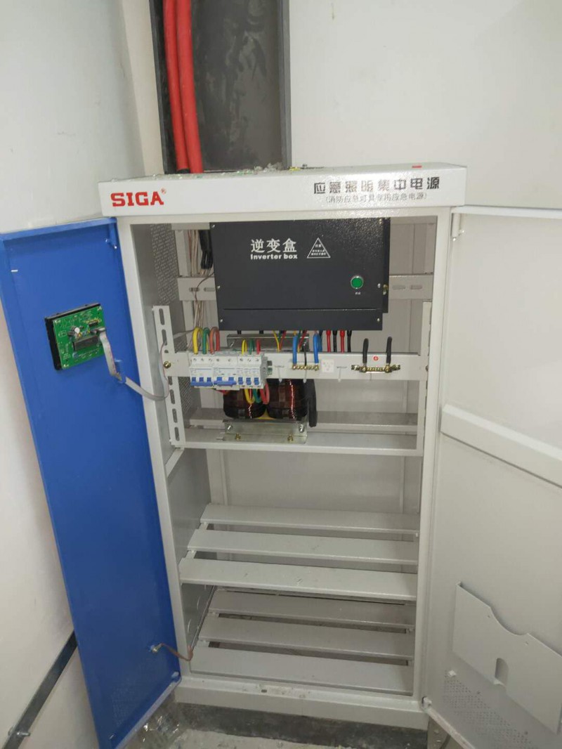 eps電源 廠家直銷 照明/動(dòng)力型應(yīng)急電源0.5kw-200kw