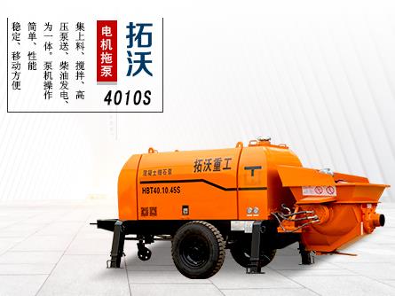 湖南混凝土地泵，樓面施工專業(yè)地泵機(jī)4010S