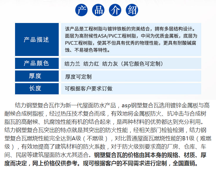 QQ五筆截圖未命名