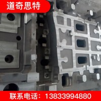 汽車(chē)后門(mén)2D加工成品 誠(chéng)信商家 品質(zhì)保障