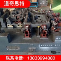 汽車(chē)模具加工 品質(zhì)保障