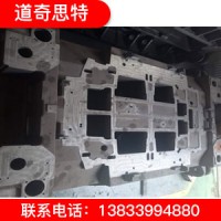 汽車(chē)天窗加強(qiáng)環(huán)2D加工成品 誠(chéng)信商家 品質(zhì)保障