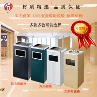 廠家批發(fā) 不銹鋼垃圾桶 方型麗格垃圾桶 室內(nèi)垃圾桶新品首發(fā)