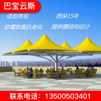 合肥膜布加工廠家PVC材料PTFE,ETFE,使用年限長達30年