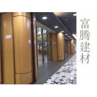 鋁單板 鋁單板廠家 鋁單板價格 造型鋁單板 包柱鋁單板