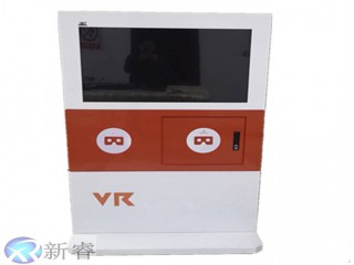 VR游戲設(shè)備 VR游戲一體機 VR設(shè)備 VR觸摸游戲機 VR觸控一體機